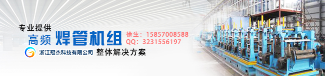鋼管機(jī)械設(shè)備作用,給你一個(gè)深交的機(jī)會(huì)