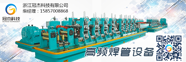 焊管設(shè)備選擇，開啟鋼管生產(chǎn)的先導(dǎo)
