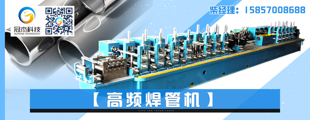 鋼管生產(chǎn)設(shè)備，志商要堅(jiān)定