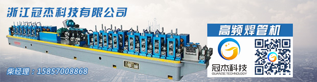 焊管設(shè)備生產(chǎn)線，你想知道的都在這