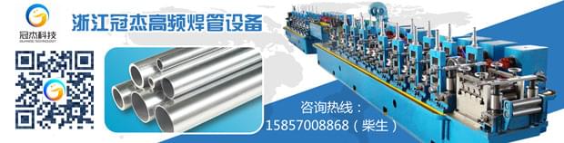 自動焊管設(shè)備是一門好生意