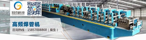 鍍鋅方管生產(chǎn)設(shè)備，成功完全可能