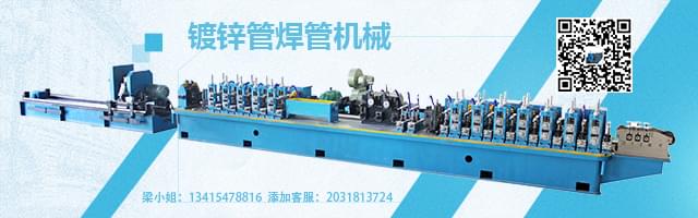 高頻制管設(shè)備，心態(tài)決定